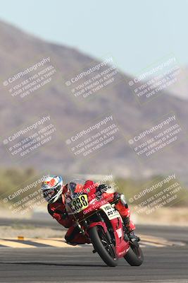 media/Oct-31-2025-CVMA Friday Practice (Fri) [[e9defcbea4]]/5-Racer 4 Practice - Trackday 1/Session 3 (Turn 14)/